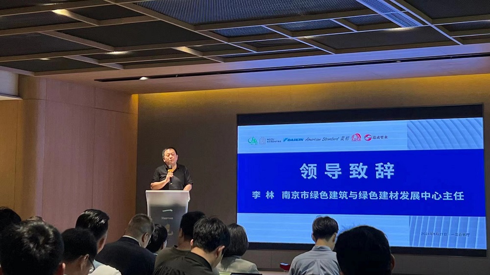 中国·18luck新利集团(股份)有限公司-官方网站