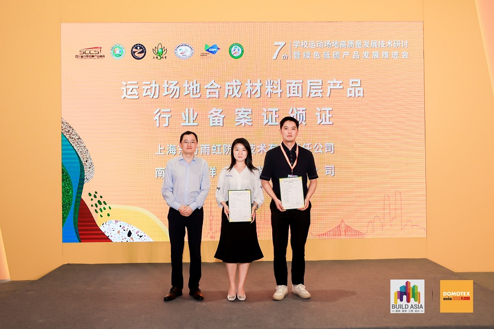 中国·18luck新利集团(股份)有限公司-官方网站