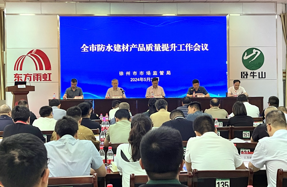 中国·18luck新利集团(股份)有限公司-官方网站