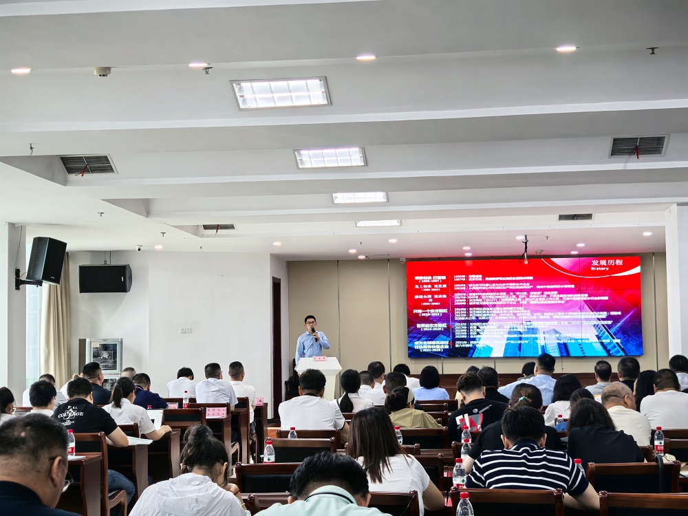 中国·18luck新利集团(股份)有限公司-官方网站