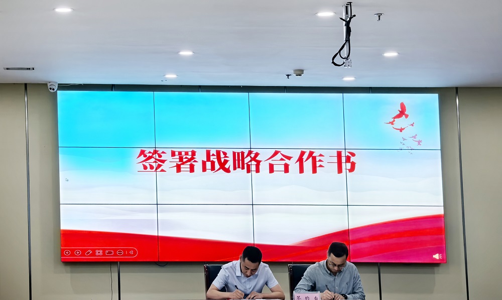 中国·18luck新利集团(股份)有限公司-官方网站