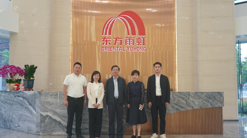 中国·18luck新利集团(股份)有限公司-官方网站