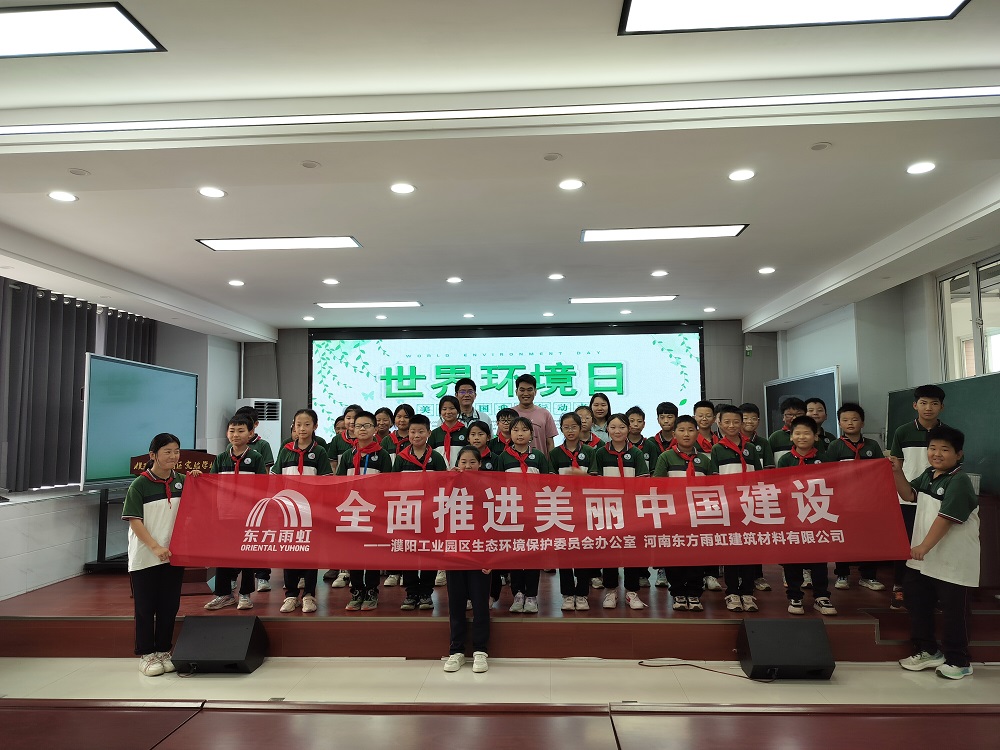 中国·18luck新利集团(股份)有限公司-官方网站