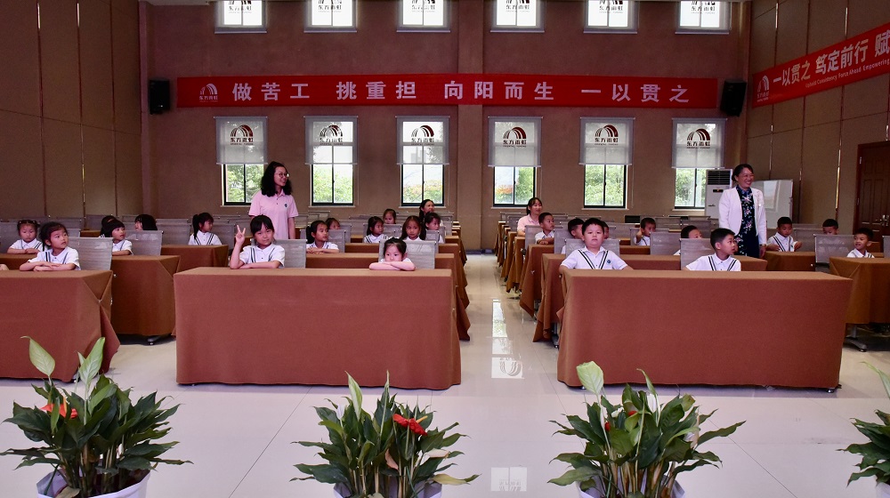 中国·18luck新利集团(股份)有限公司-官方网站
