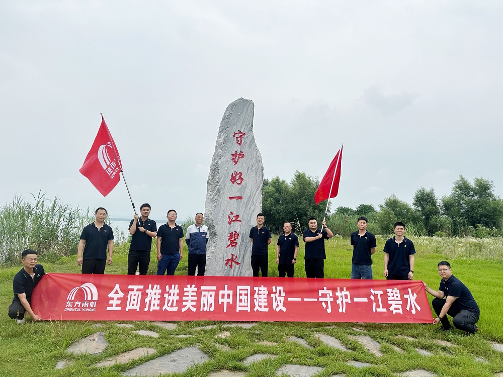 中国·18luck新利集团(股份)有限公司-官方网站