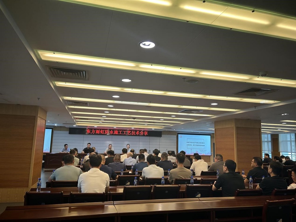 中国·18luck新利集团(股份)有限公司-官方网站