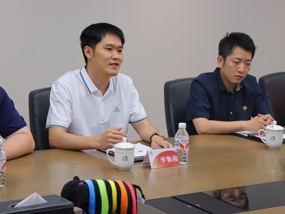 中国·18luck新利集团(股份)有限公司-官方网站