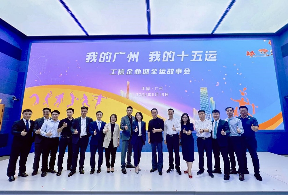 中国·18luck新利集团(股份)有限公司-官方网站