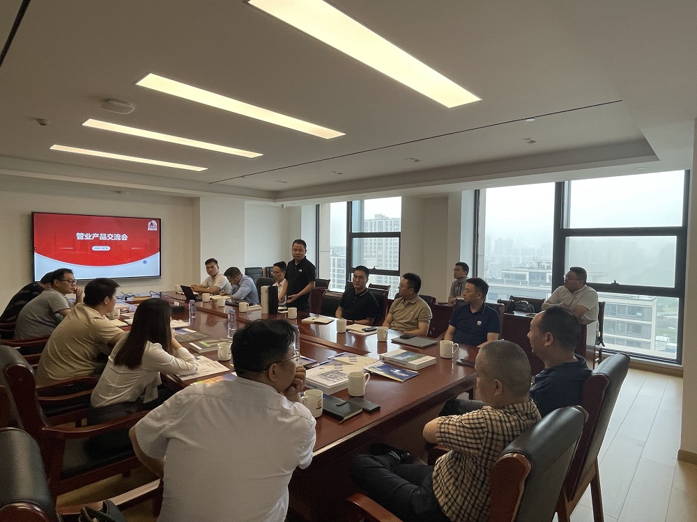 中国·18luck新利集团(股份)有限公司-官方网站