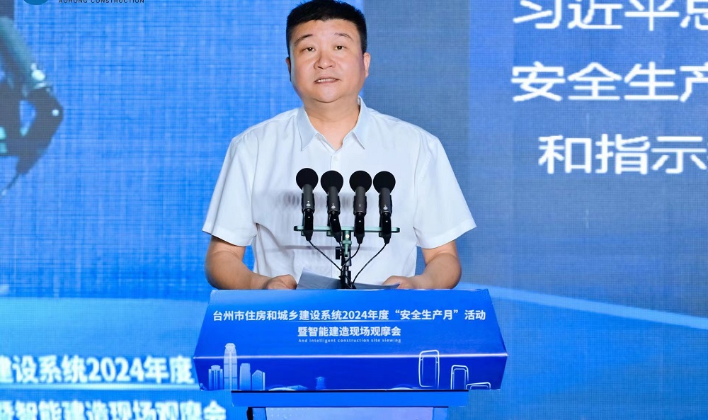 中国·18luck新利集团(股份)有限公司-官方网站