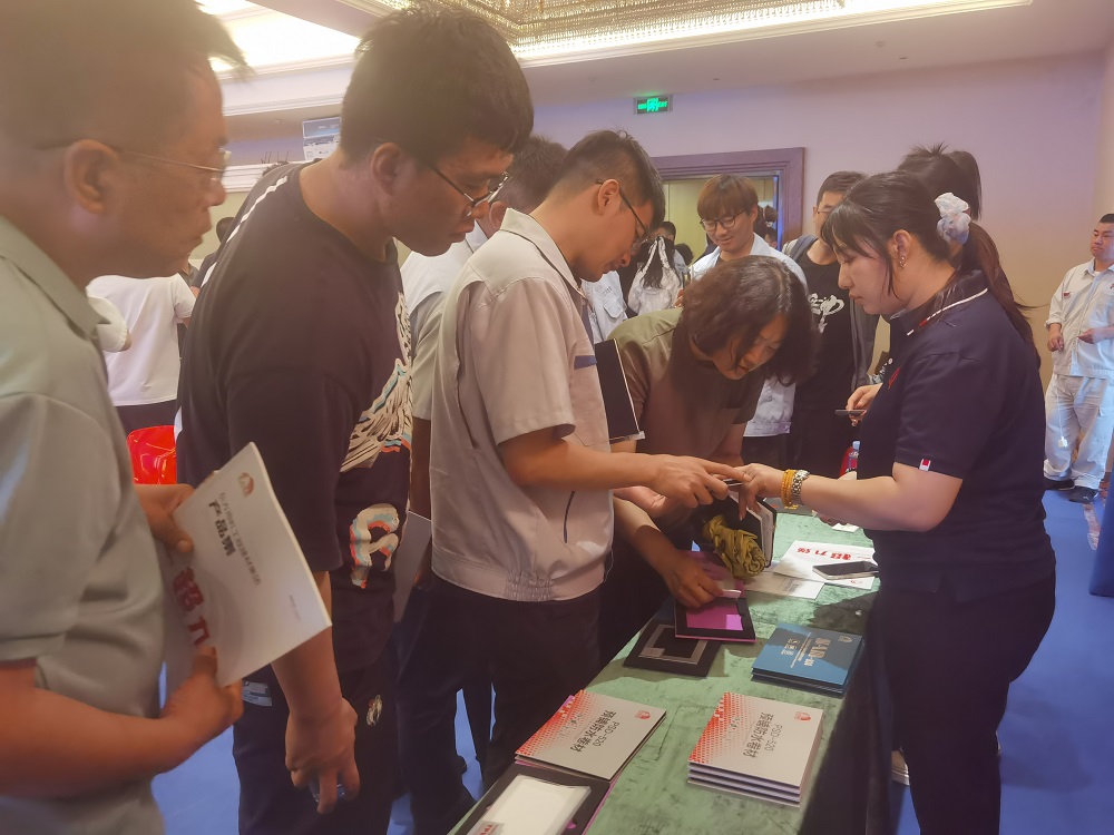 中国·18luck新利集团(股份)有限公司-官方网站