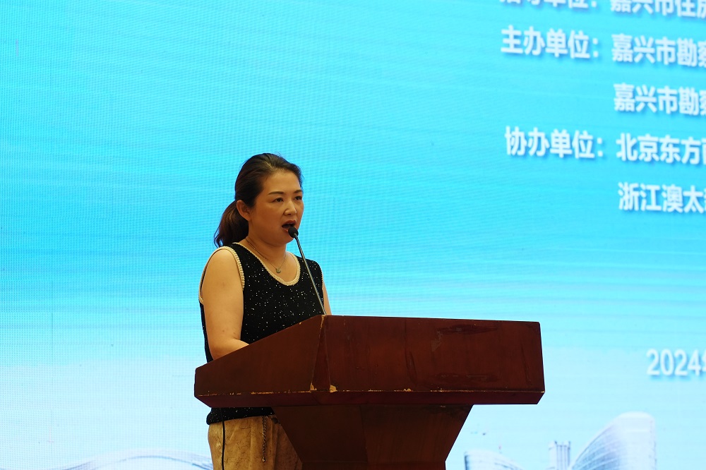 中国·18luck新利集团(股份)有限公司-官方网站