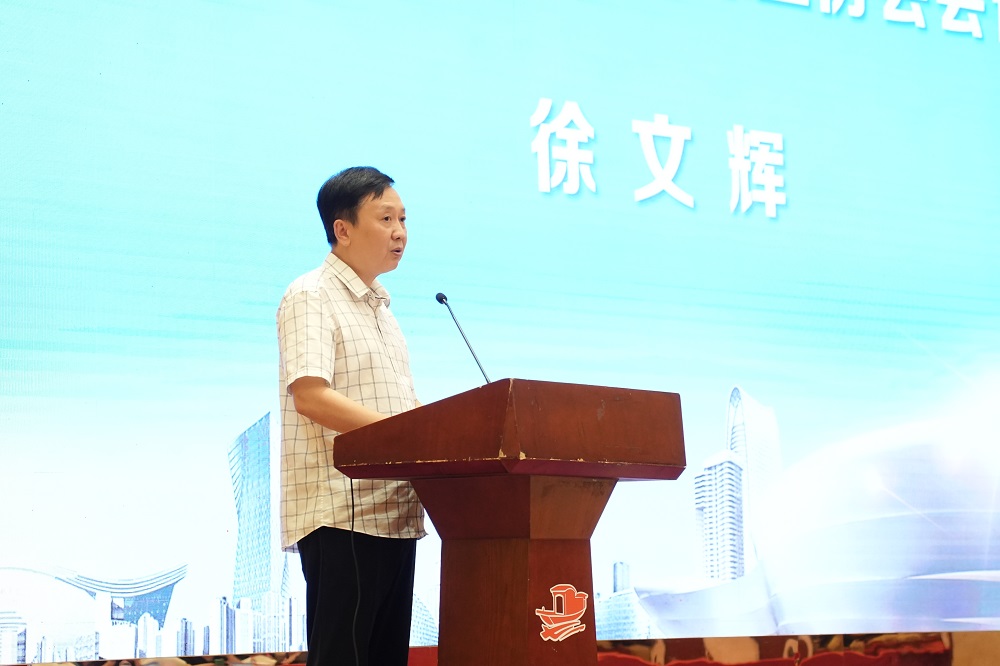 中国·18luck新利集团(股份)有限公司-官方网站
