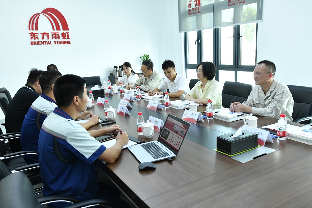 中国·18luck新利集团(股份)有限公司-官方网站