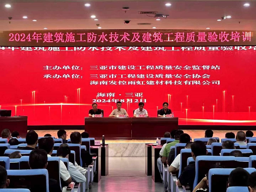 中国·18luck新利集团(股份)有限公司-官方网站