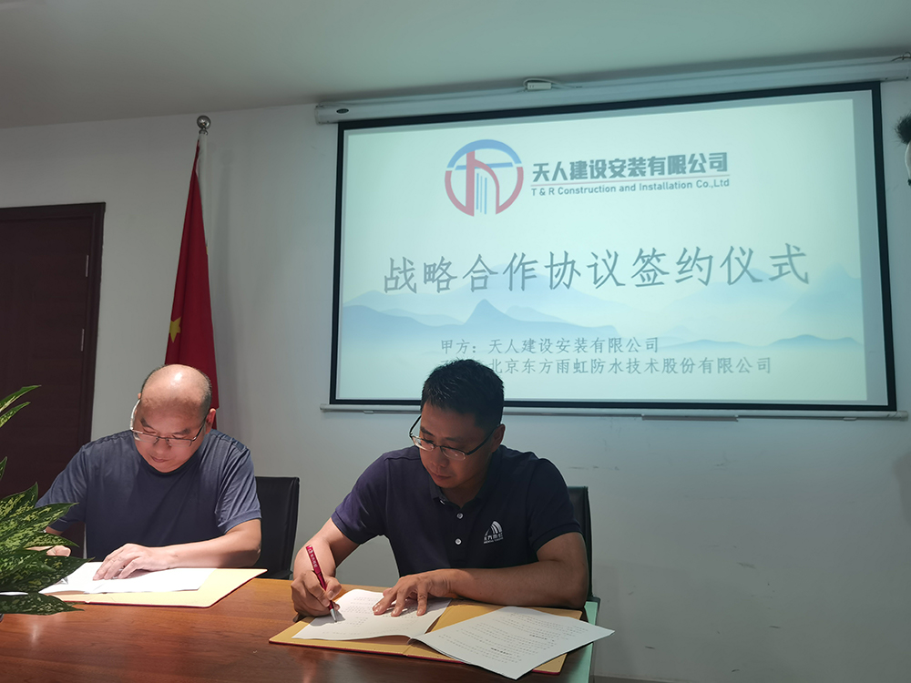 中国·18luck新利集团(股份)有限公司-官方网站