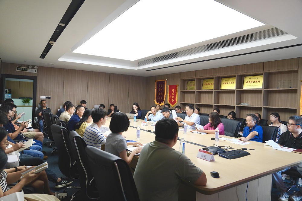 中国·18luck新利集团(股份)有限公司-官方网站