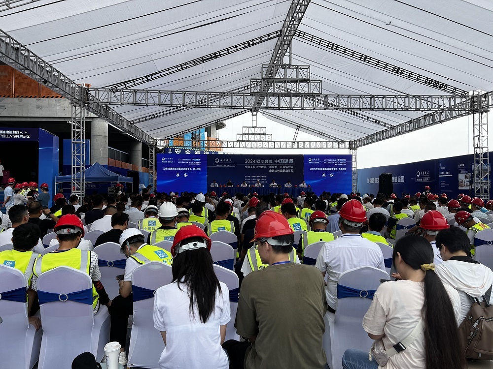 中国·18luck新利集团(股份)有限公司-官方网站