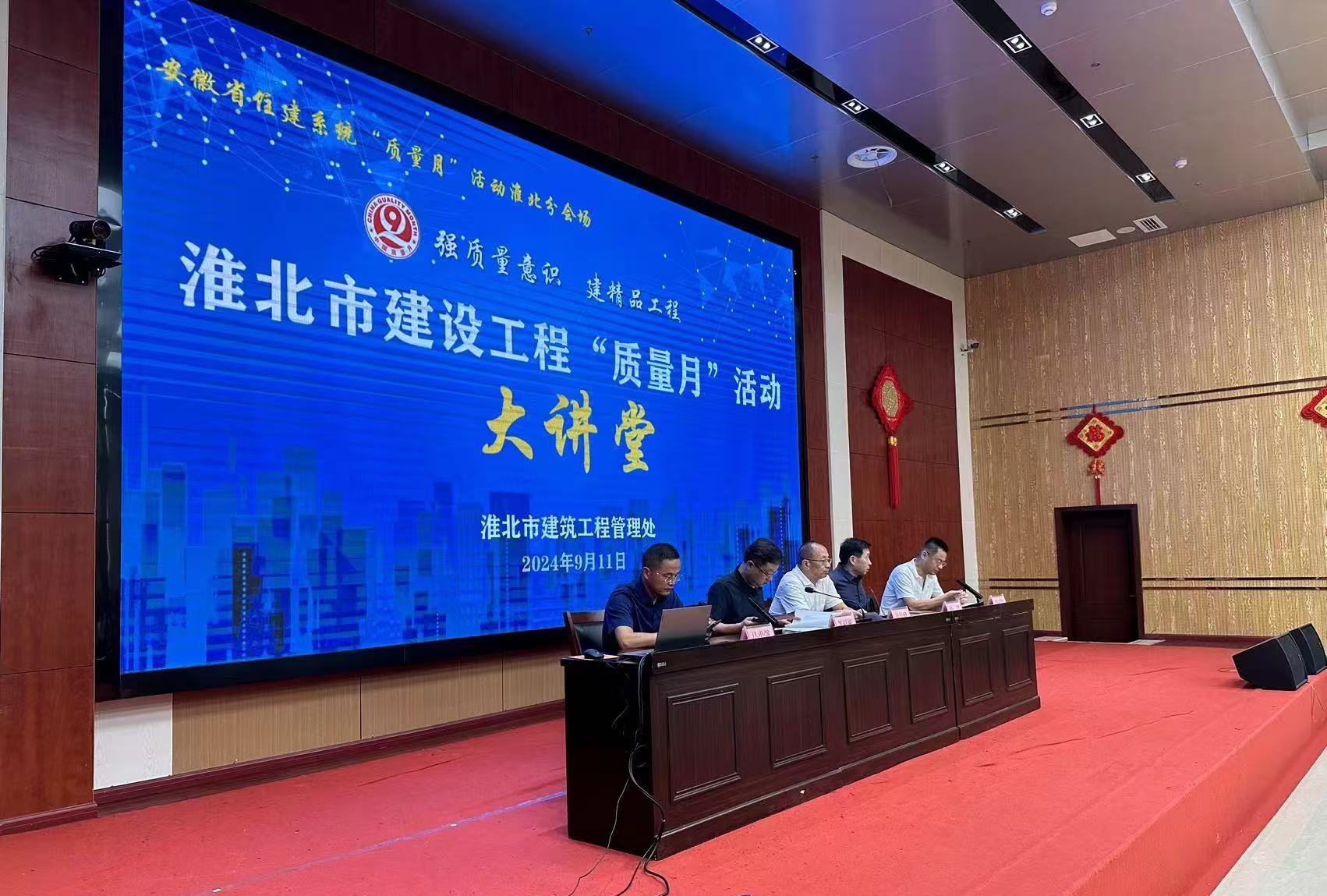 中国·18luck新利集团(股份)有限公司-官方网站