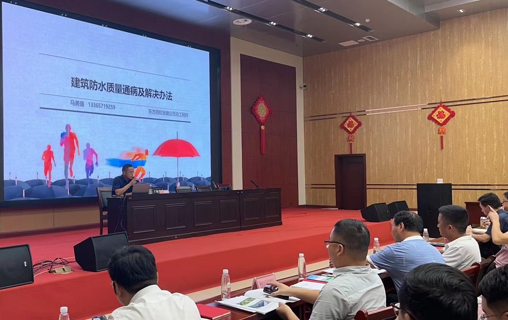 中国·18luck新利集团(股份)有限公司-官方网站