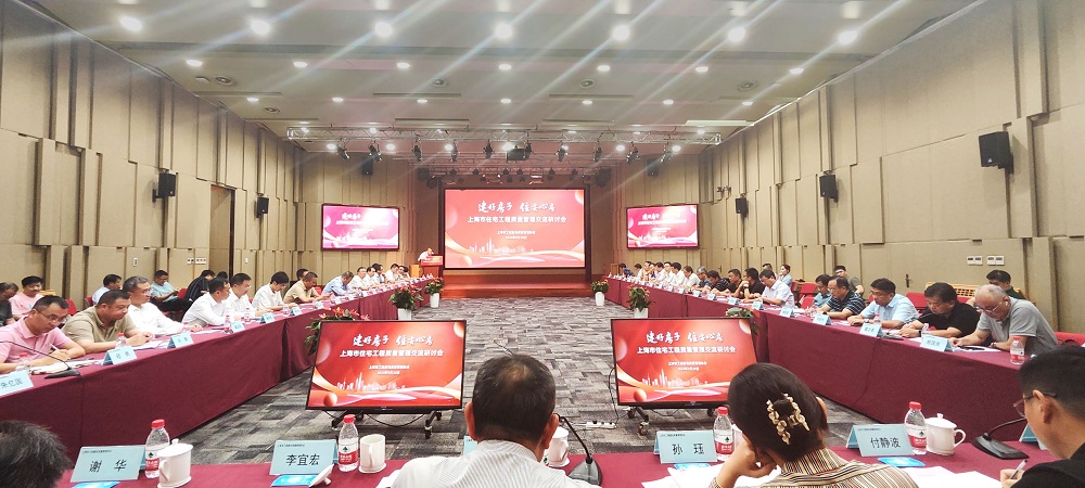 中国·18luck新利集团(股份)有限公司-官方网站