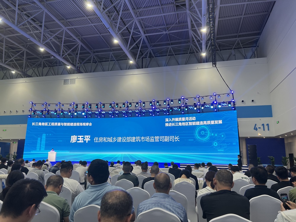 中国·18luck新利集团(股份)有限公司-官方网站