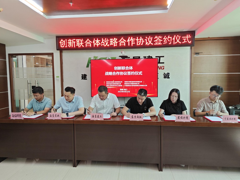中国·18luck新利集团(股份)有限公司-官方网站