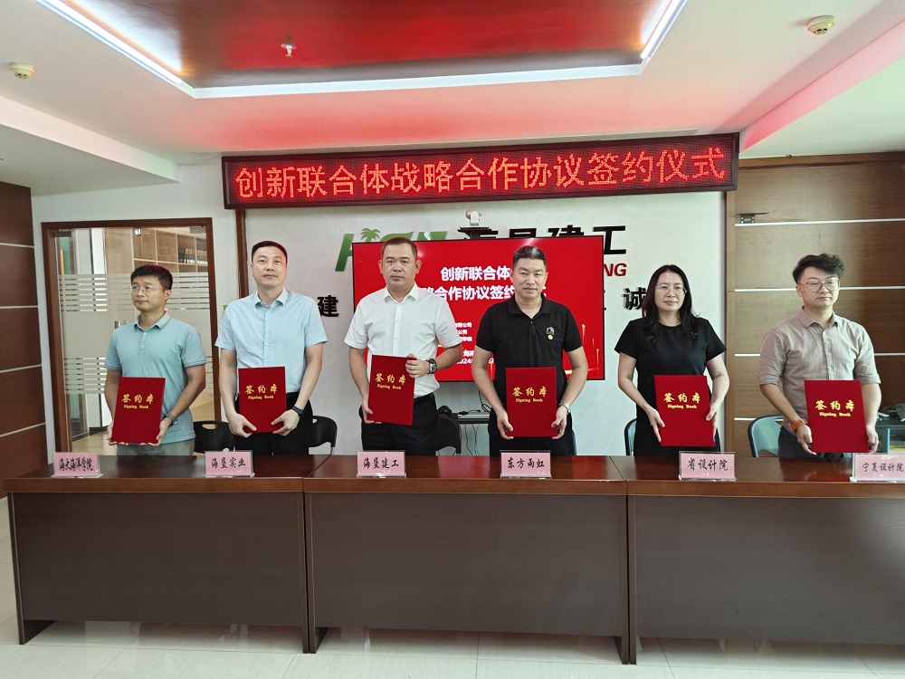 中国·18luck新利集团(股份)有限公司-官方网站