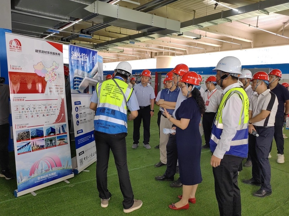 中国·18luck新利集团(股份)有限公司-官方网站