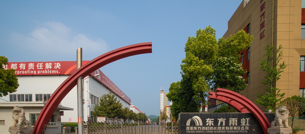 中国·18luck新利集团(股份)有限公司-官方网站