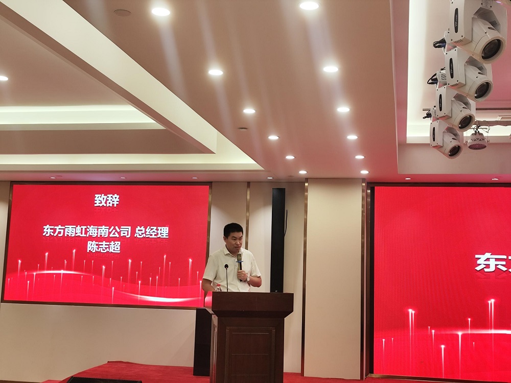 中国·18luck新利集团(股份)有限公司-官方网站