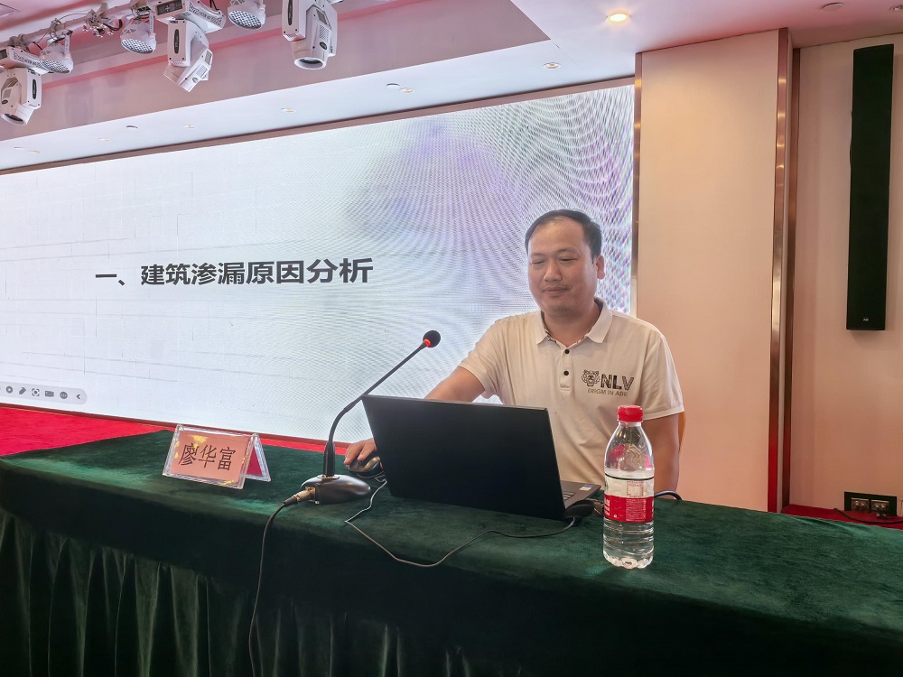 中国·18luck新利集团(股份)有限公司-官方网站