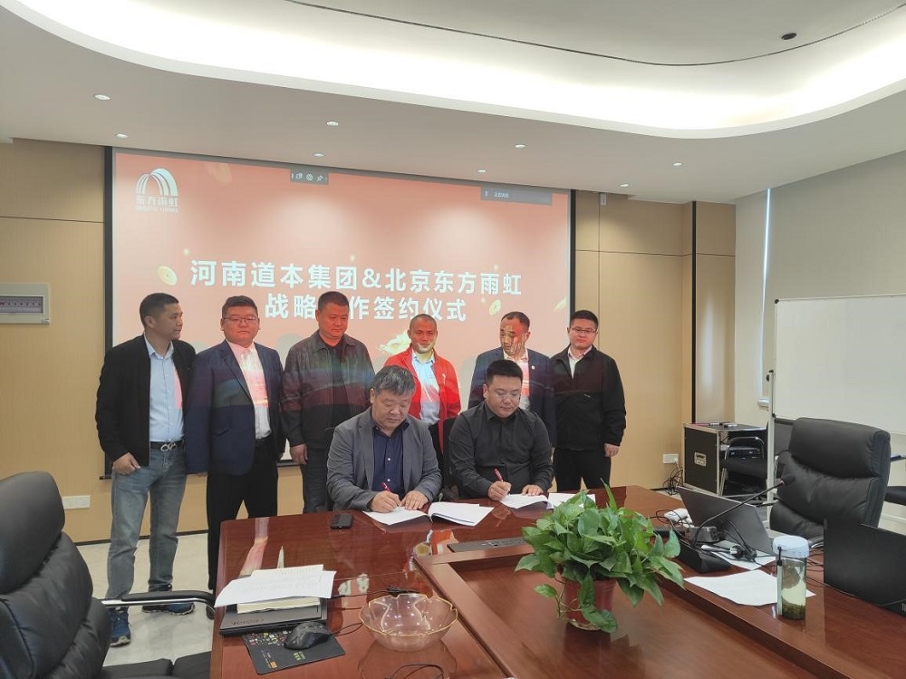 中国·18luck新利集团(股份)有限公司-官方网站