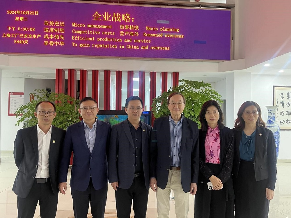 中国·18luck新利集团(股份)有限公司-官方网站