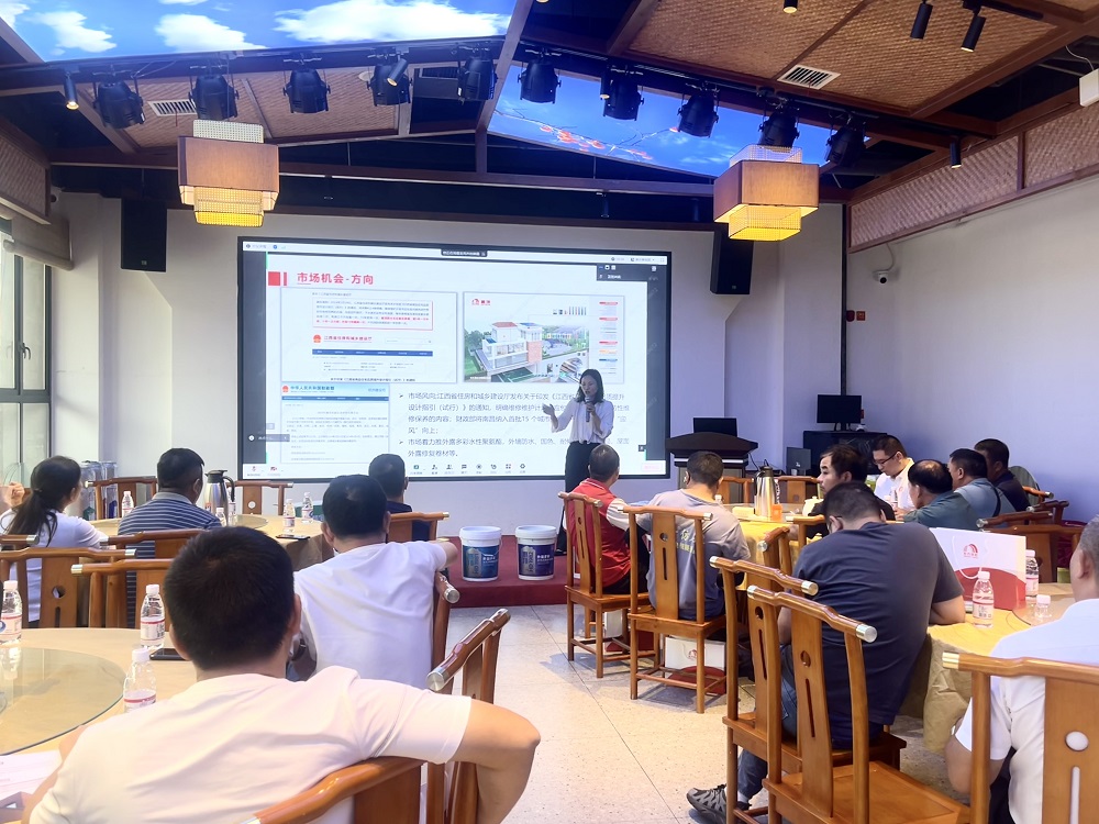 中国·18luck新利集团(股份)有限公司-官方网站