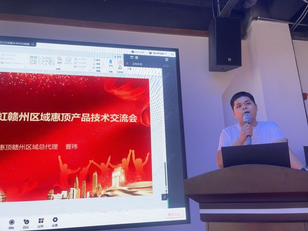 中国·18luck新利集团(股份)有限公司-官方网站