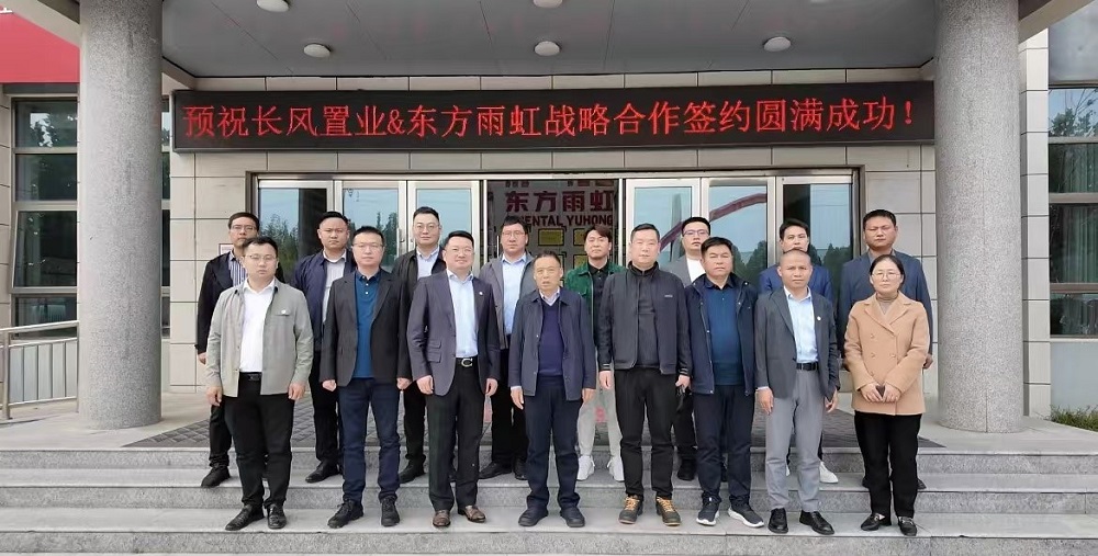 中国·18luck新利集团(股份)有限公司-官方网站