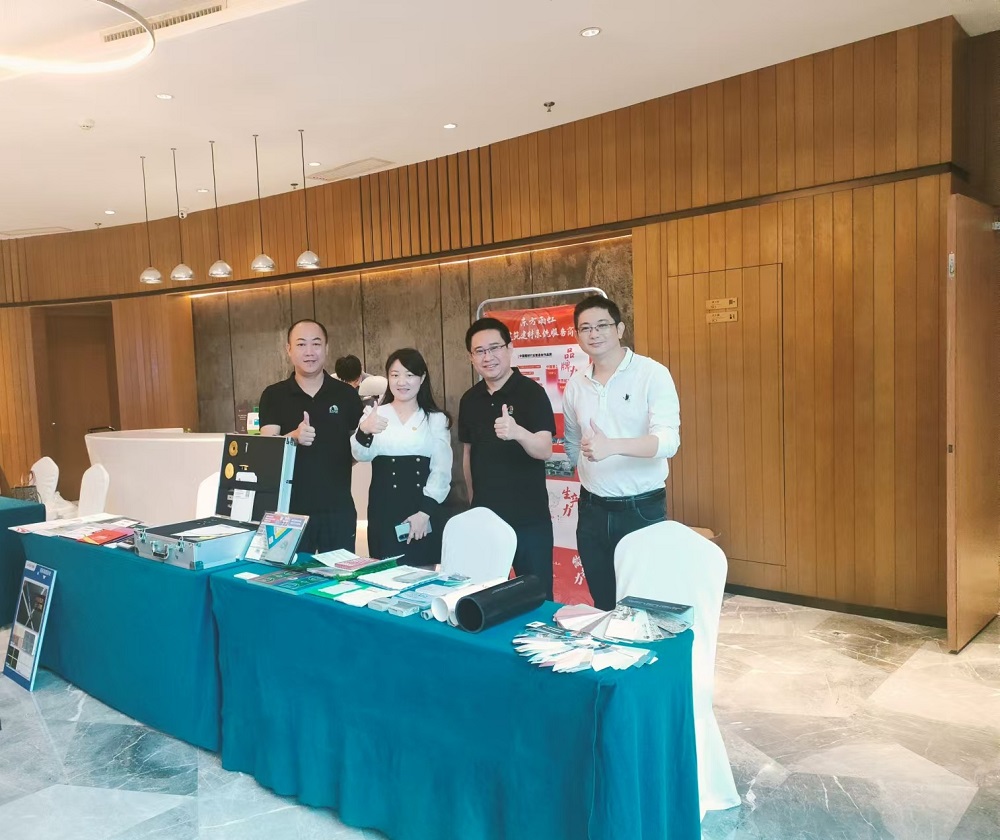 中国·18luck新利集团(股份)有限公司-官方网站
