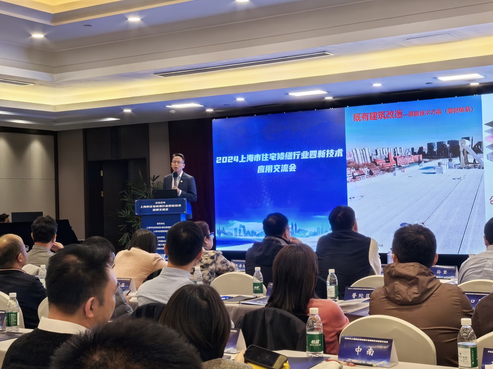中国·18luck新利集团(股份)有限公司-官方网站