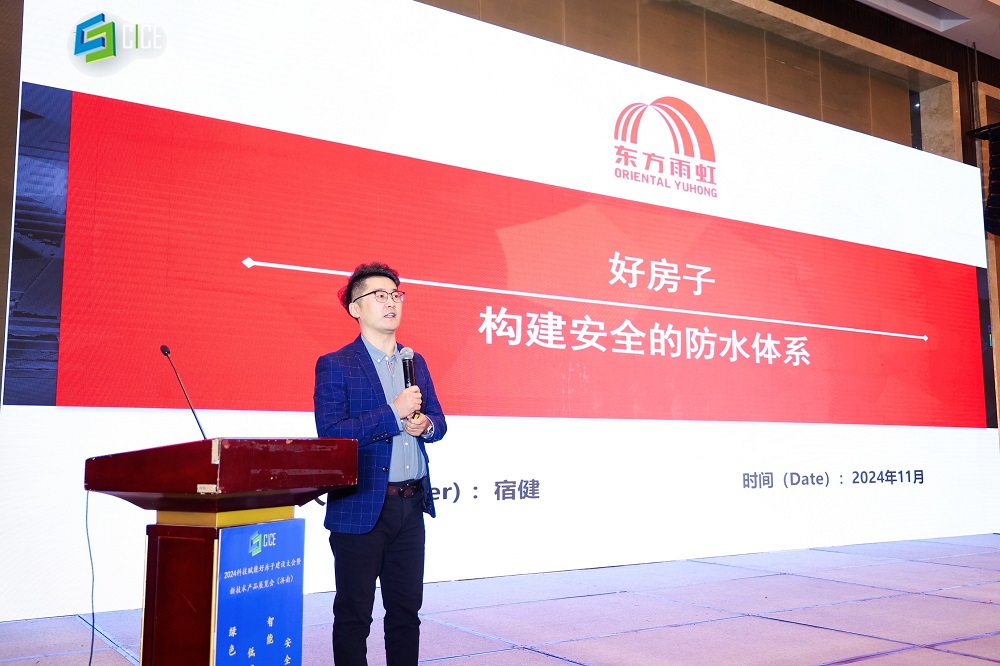 中国·18luck新利集团(股份)有限公司-官方网站
