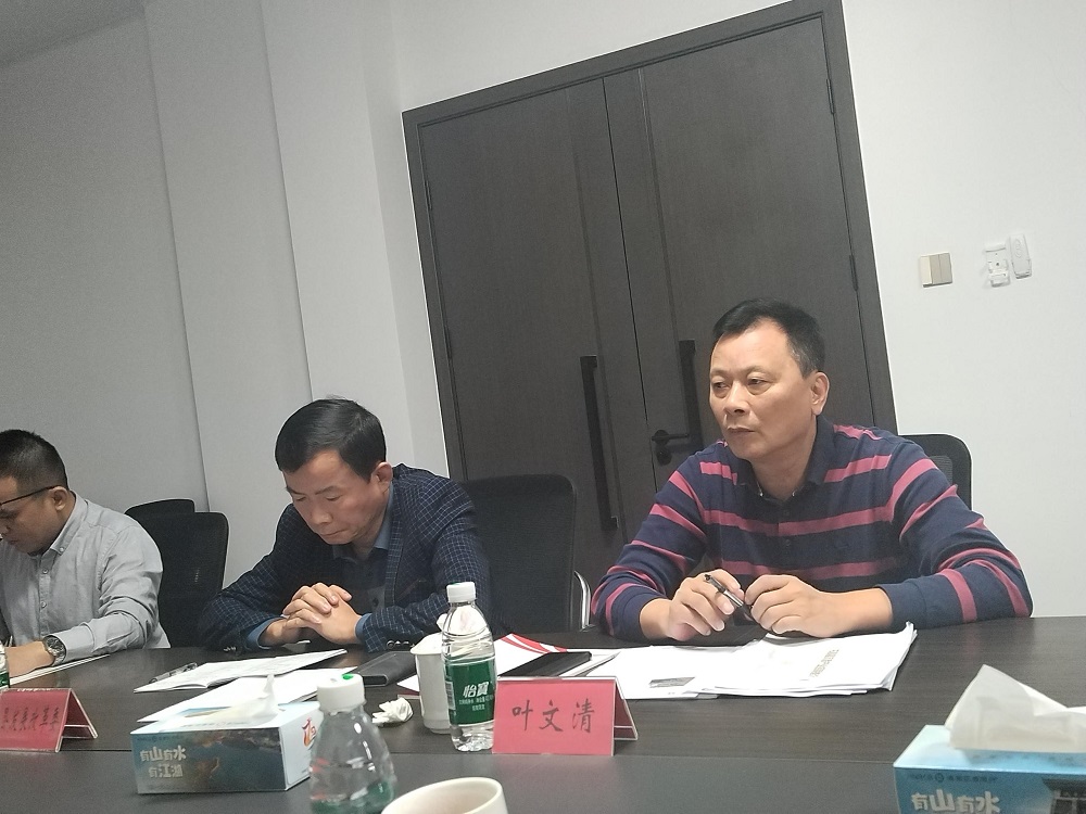 中国·18luck新利集团(股份)有限公司-官方网站
