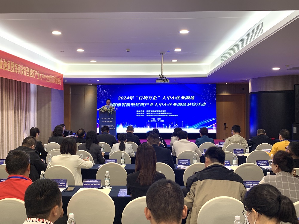 中国·18luck新利集团(股份)有限公司-官方网站