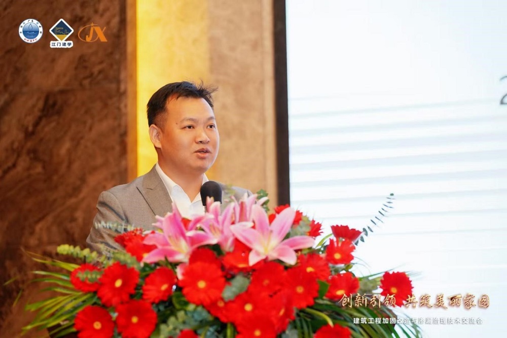 中国·18luck新利集团(股份)有限公司-官方网站