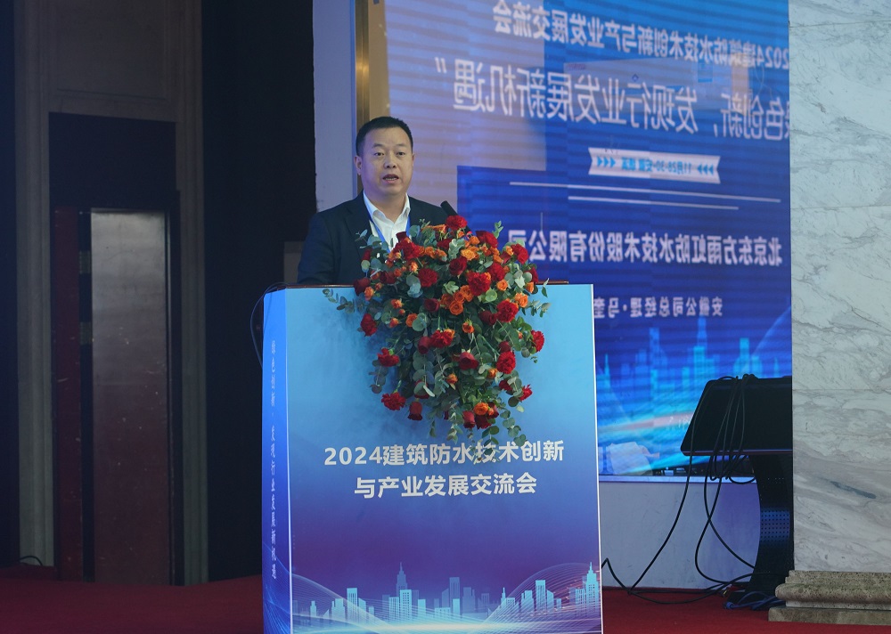 中国·18luck新利集团(股份)有限公司-官方网站