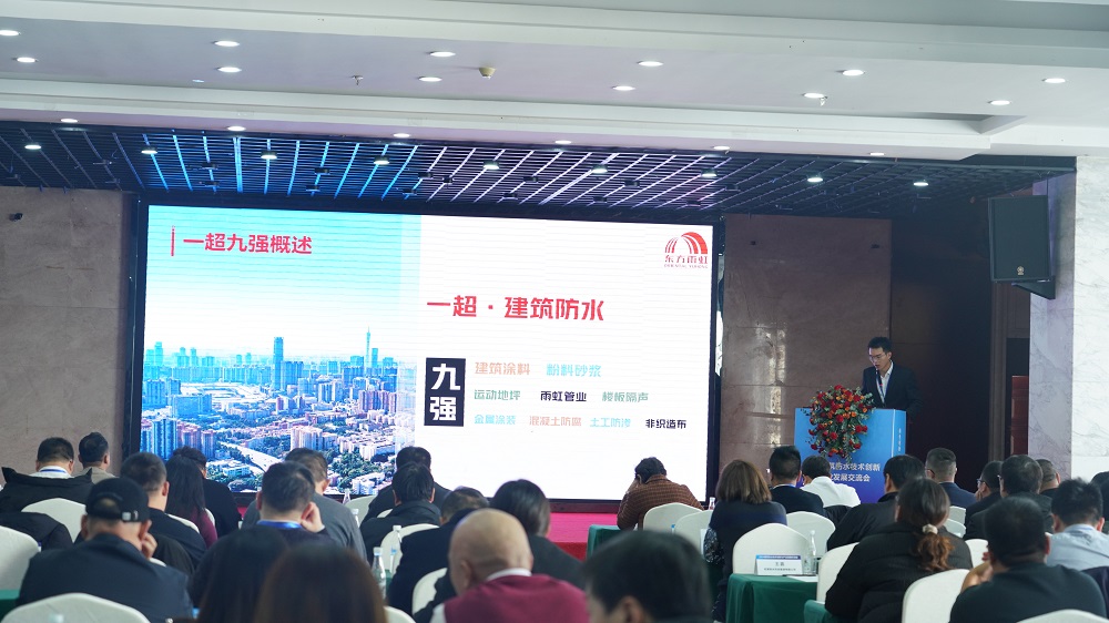 中国·18luck新利集团(股份)有限公司-官方网站