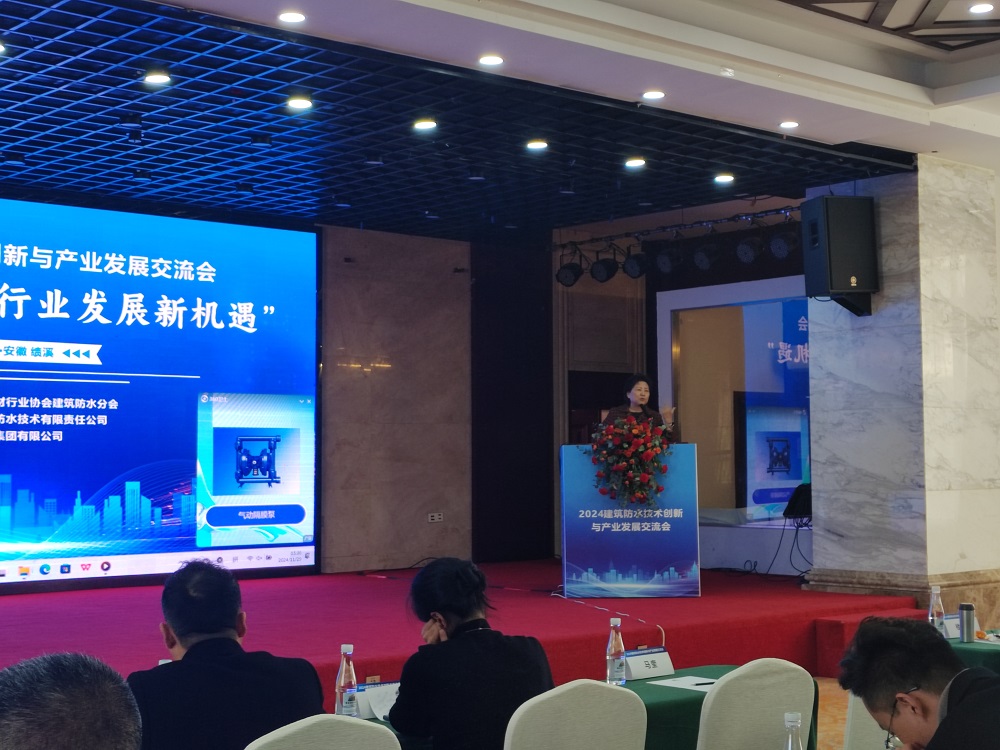 中国·18luck新利集团(股份)有限公司-官方网站