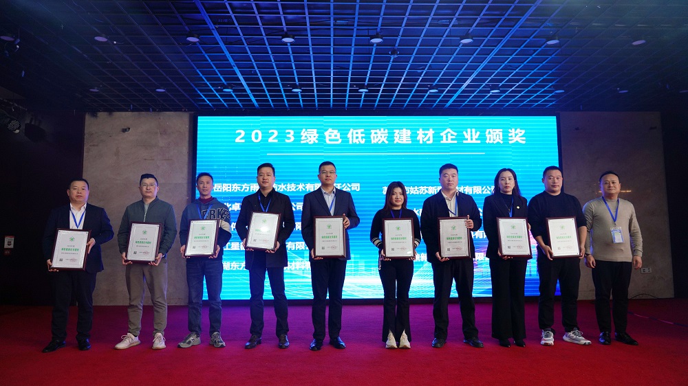 中国·18luck新利集团(股份)有限公司-官方网站