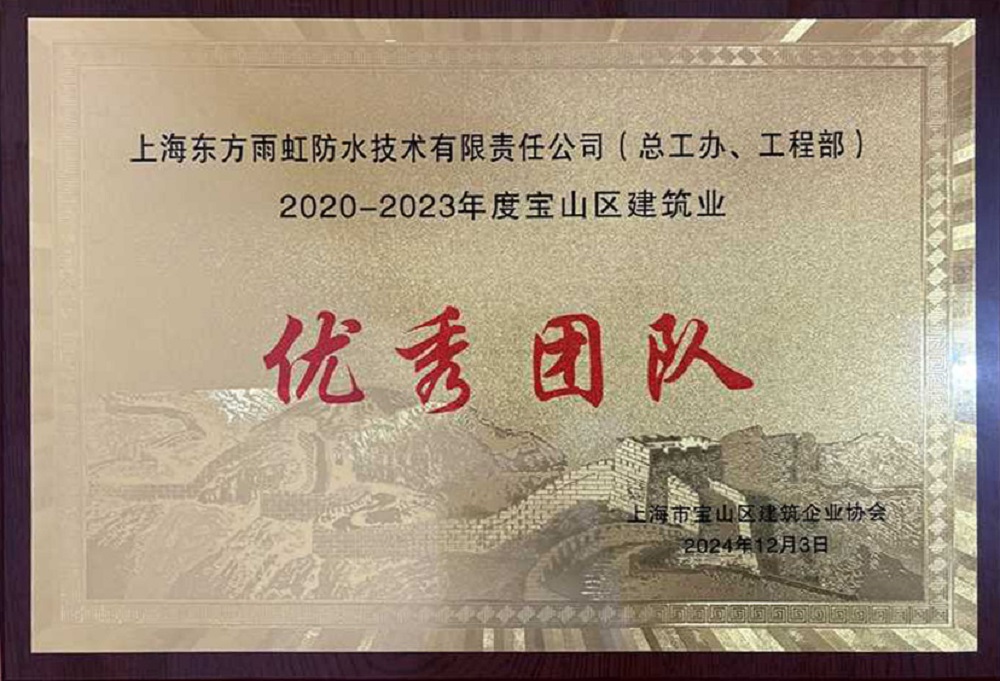 中国·18luck新利集团(股份)有限公司-官方网站
