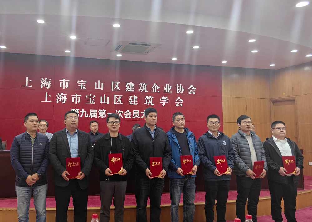 中国·18luck新利集团(股份)有限公司-官方网站