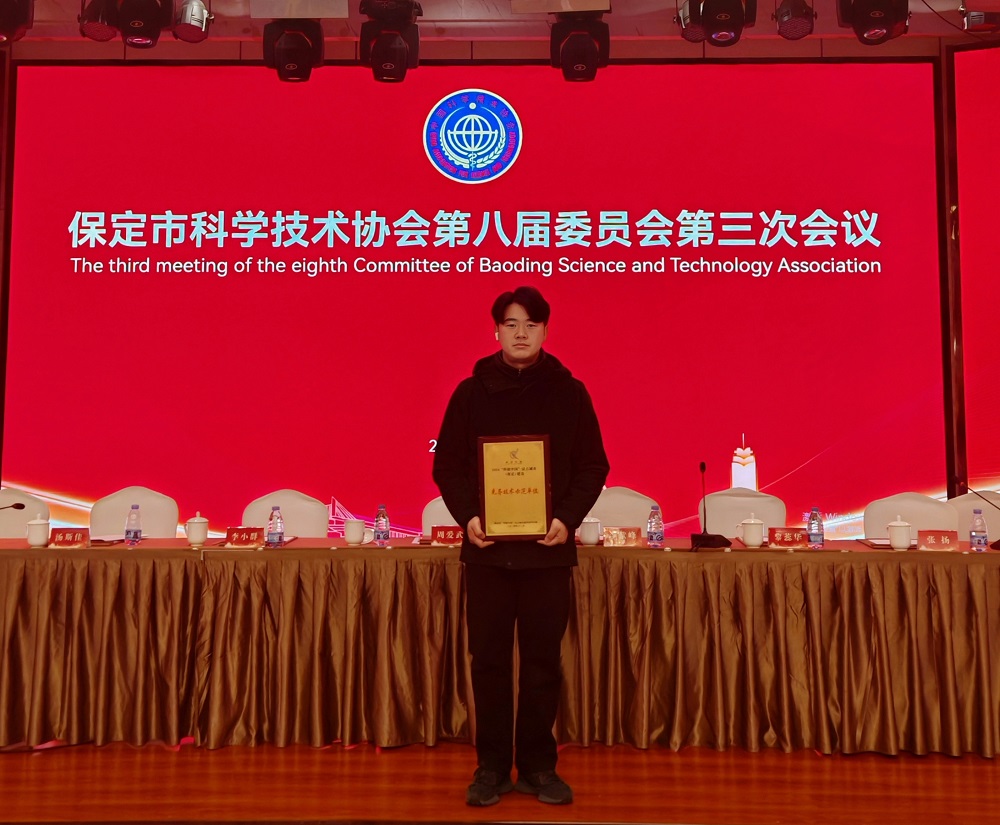 中国·18luck新利集团(股份)有限公司-官方网站